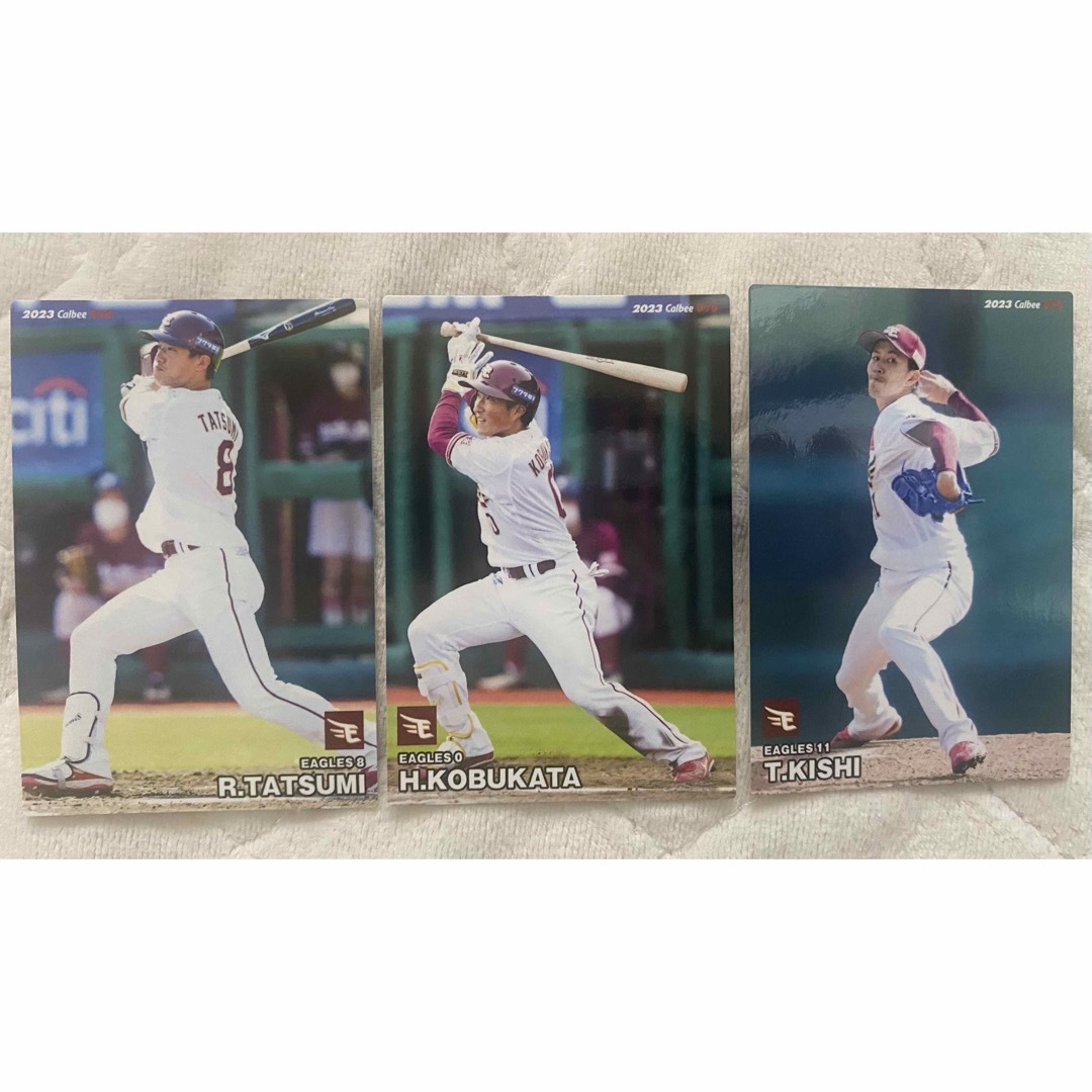 プロ野球チップス プロスピA 簡易 東北楽天ゴールデンイーグルス プロ野球チップス プロスピA 簡易 東北楽天ゴールデンイーグルス