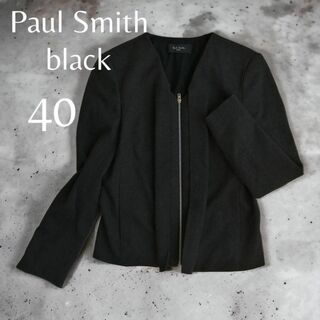 ポールスミス(Paul Smith)のPaul Smith BLACK ノーカラージャケット(ノーカラージャケット)
