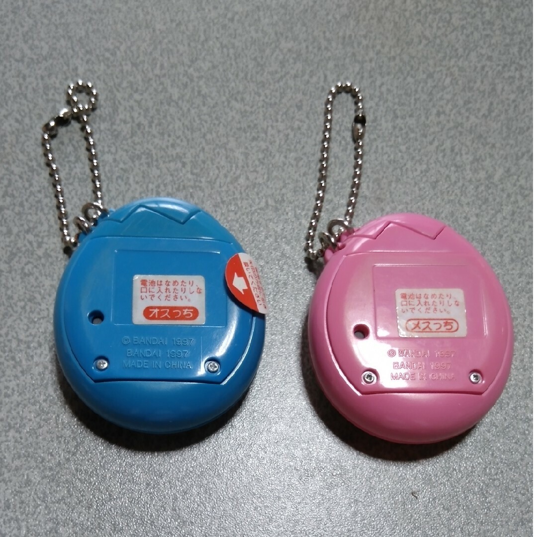 中古】たまごっち オスっち メスっちの通販 by ラフ's shop|ラクマ 中古】たまごっち オスっち メスっちの通販 by ラフ's shop|ラクマ