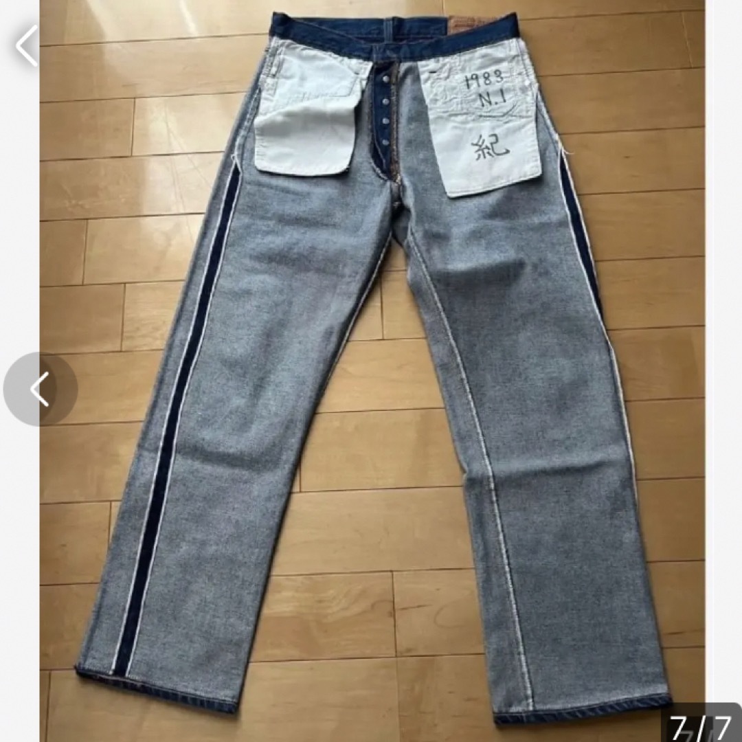 低反発 腰用 リーバイス 501 赤耳 80s ジーンズ 32インチ - crumiller.com