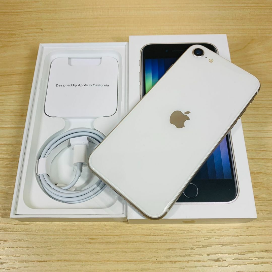 スマートフォン本体P14 iPhone7 32GB SIMフリー