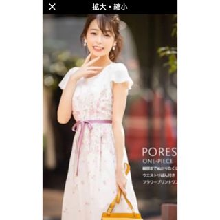 トッコクローゼット(TOCCO closet)のとてもお上品な　トッコクローゼット   ワンピース(ひざ丈ワンピース)