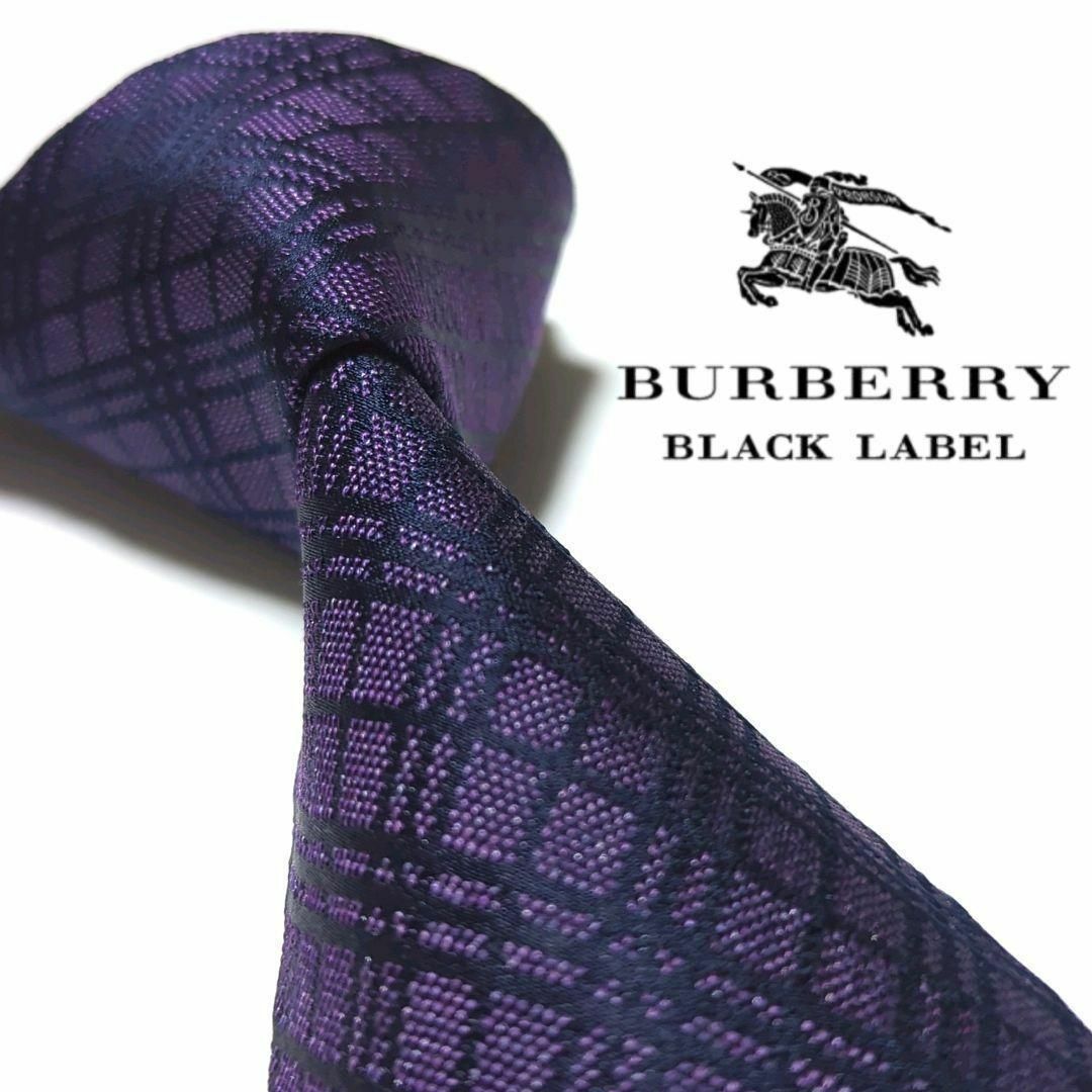 BURBERRY BLACK LABEL - バーバリーブラックレーベル ネクタイ