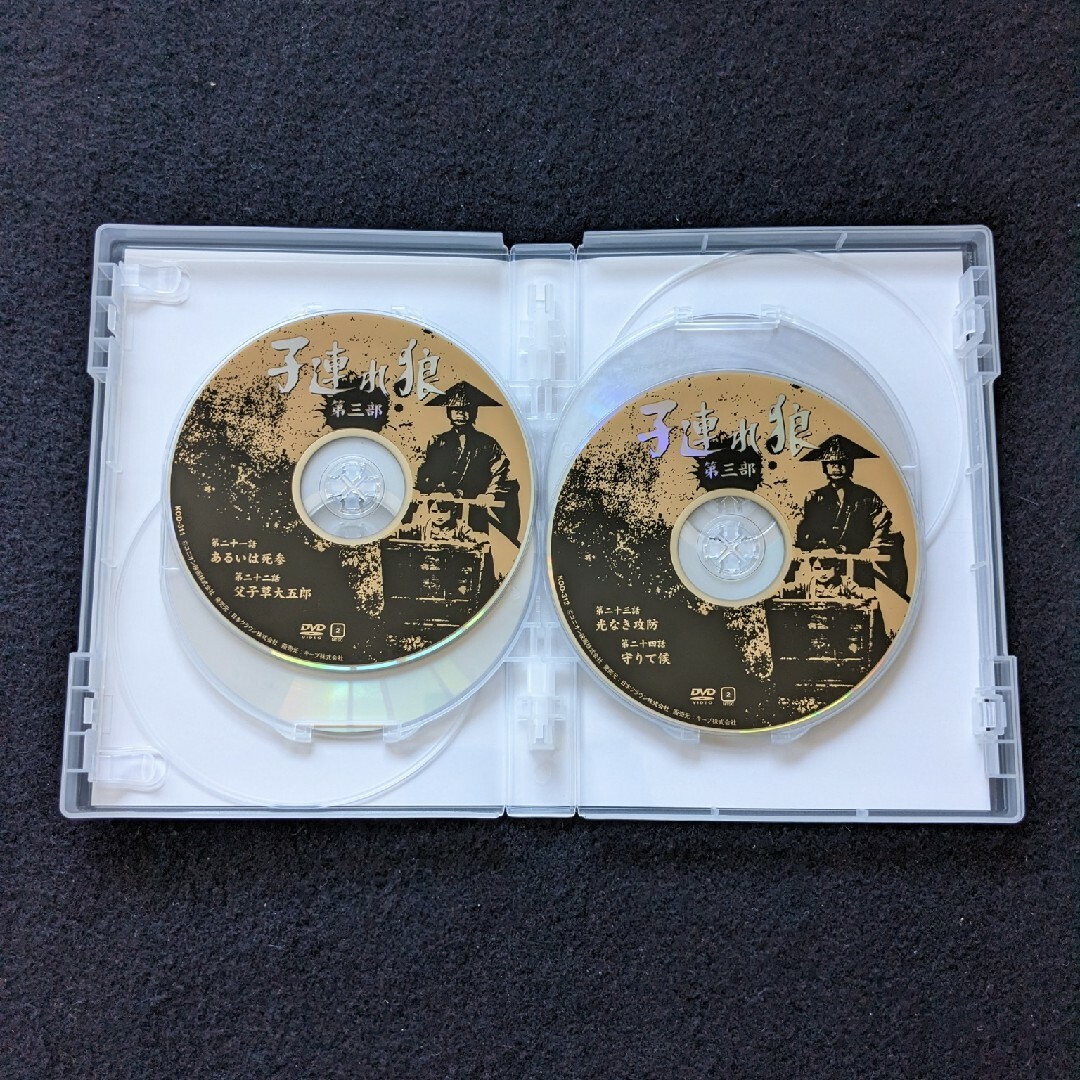 子連れ狼 第三部 4 DVD 拝一刀 萬屋錦之介 大五郎 佐藤たくみ 柳生烈堂の通販 by summer breeze's shop|ラクマ 子連れ狼 第三部 4 DVD 拝一刀 萬屋錦之介 大五郎 佐藤たくみ 柳生烈堂の通販 by summer breeze's shop|ラクマ