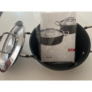 フィスラー(Fissler)の新品未使用品☆fissler シチューポット18㎝(鍋/フライパン)