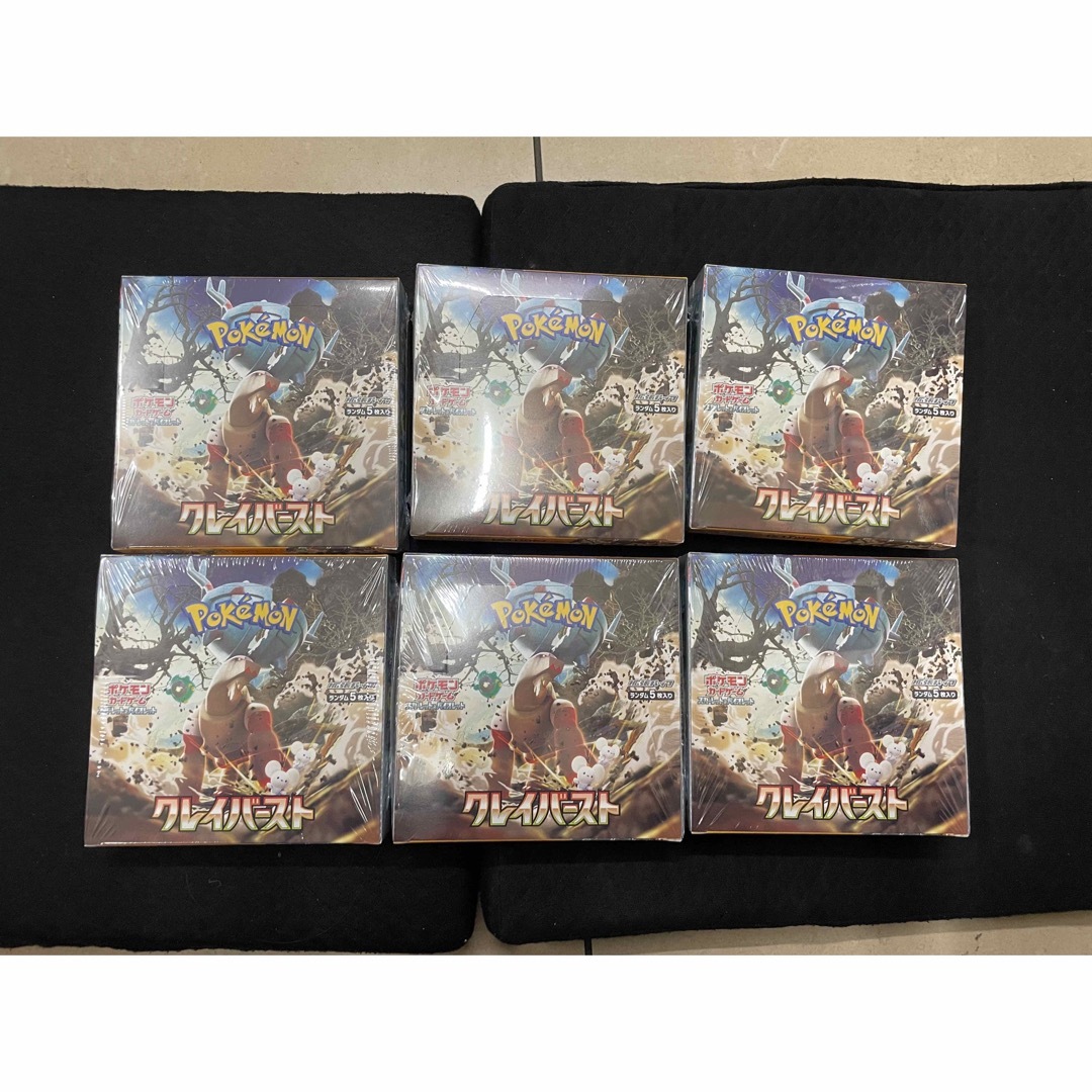 新品未開封 ポケモンカード クレイバースト 6BOX - www.sorbillomenu.com