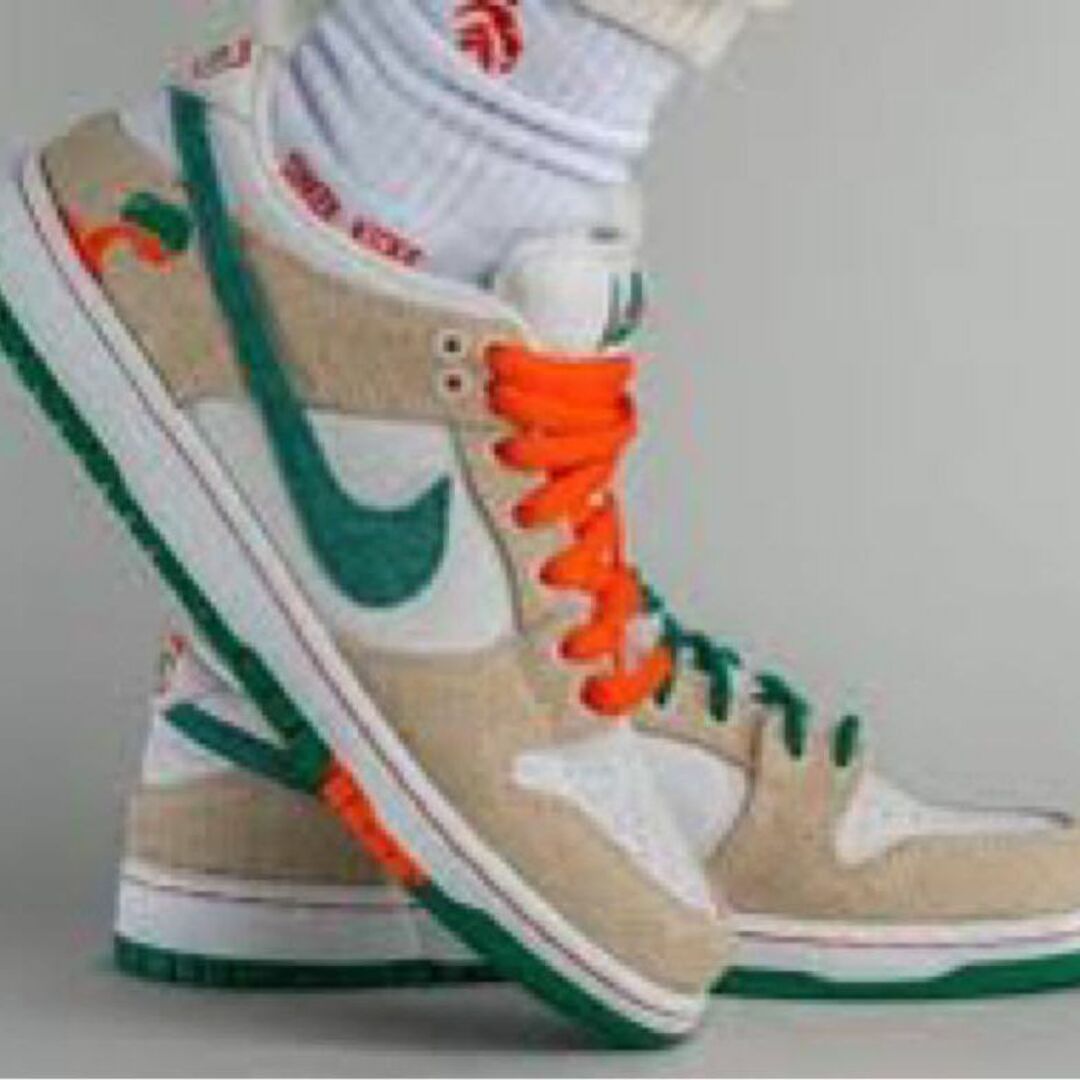 ポイント2倍 Jarritos × Nike SB Dunk Low ナイキ ダンク ハリトス