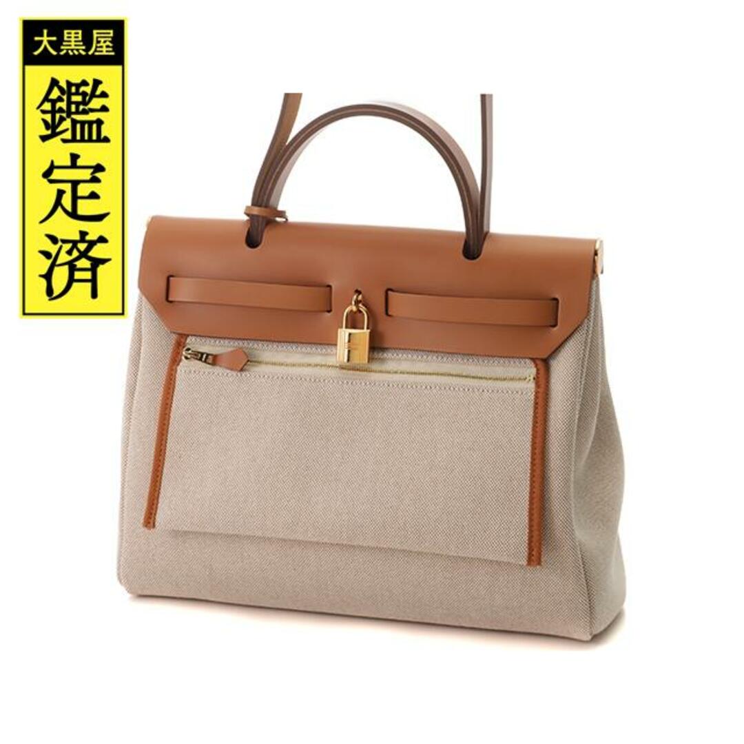 Hermes - HERMES エールバッグジップ PM 未使用品【472】AHの通販 by