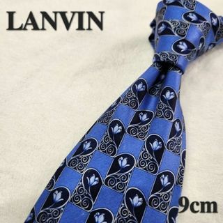 ランバン(LANVIN)の【LANVIN】ランバン　ブランドネクタイ　紺青　花柄　華やか　メンズ(ネクタイ)