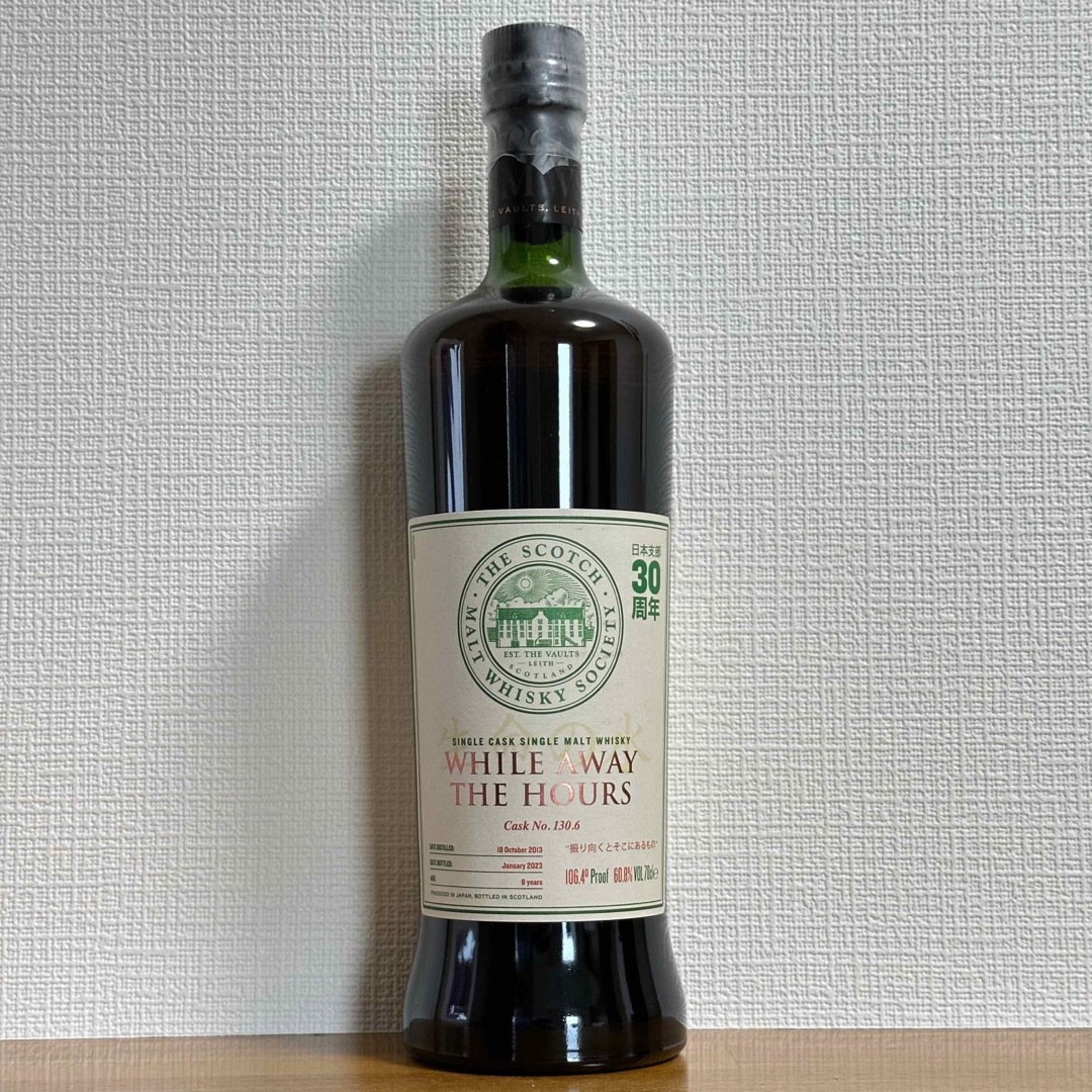 SMWS 130.6 秩父 8年 イチローズモルト