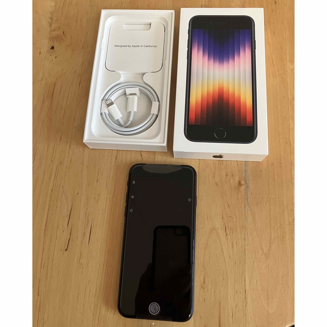 iPhone - ヒロオさん専用 iPhonese3