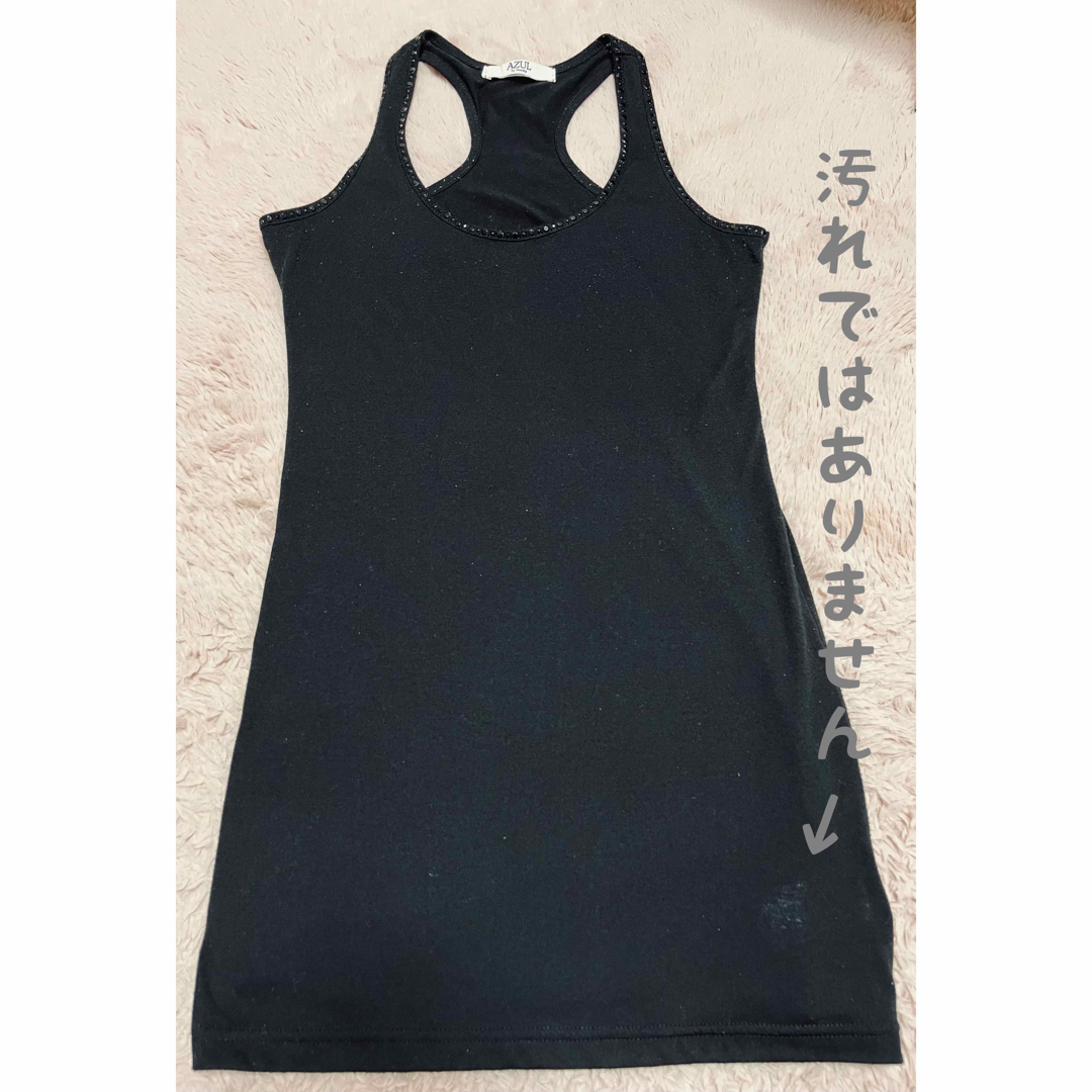 AZUL by moussy(アズールバイマウジー)のN.様専用 rough キャミソールタンクトップ 白 AZUL ビジュー付タンク レディースのトップス(タンクトップ)の商品写真