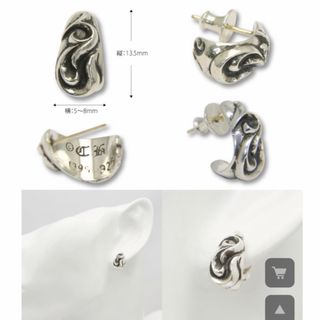 クロムハーツ(Chrome Hearts)のクロムハーツ　ティアドロップピアス(ピアス(片耳用))