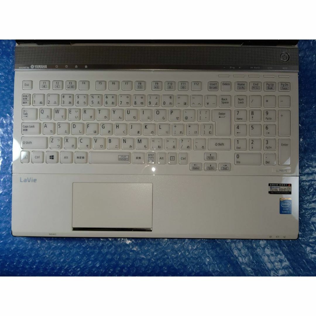 LaVie改180 Core i7 SSD HDD Win11 内SPL | real-statistics.com