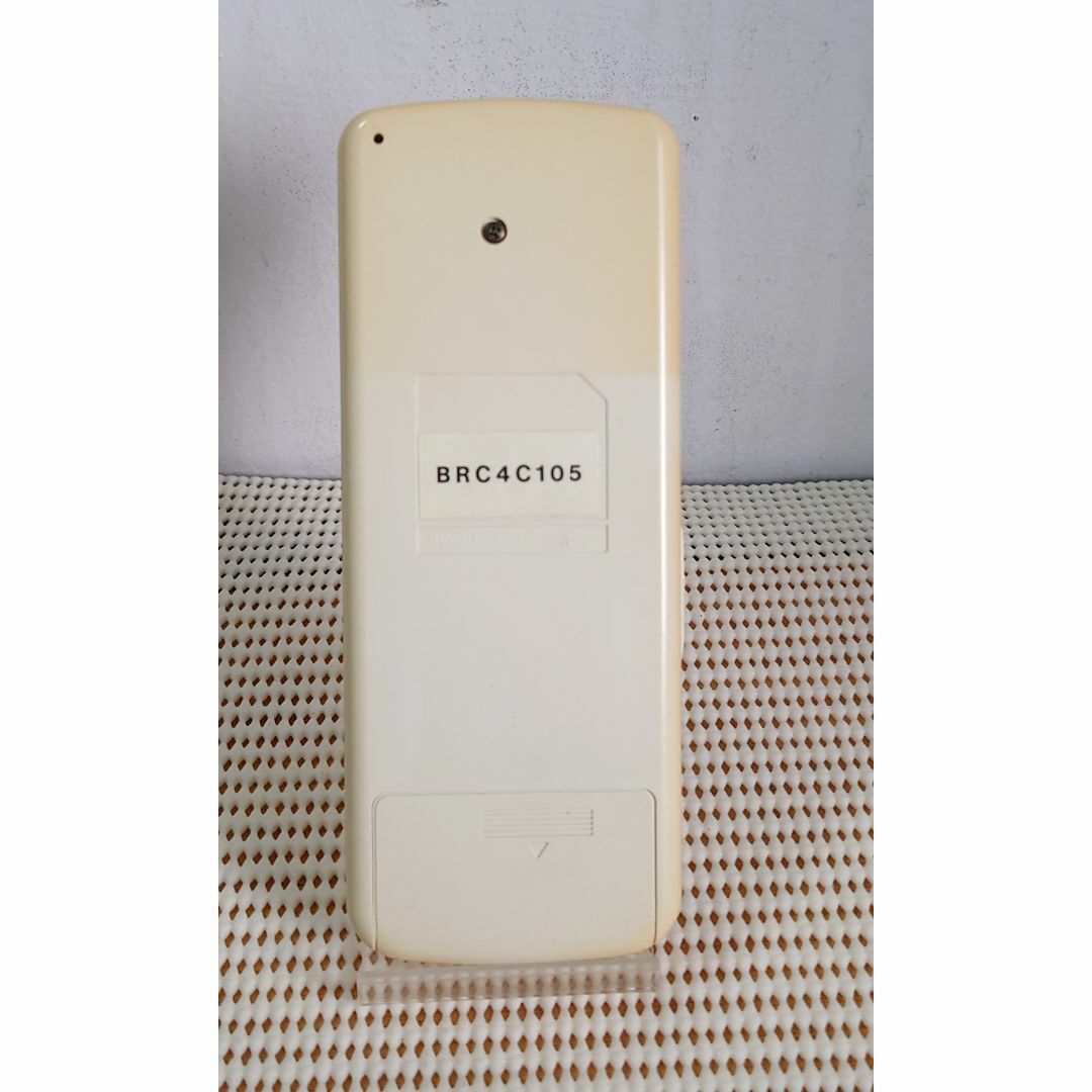 DAIKIN(ダイキン)のエアコン用リモコン ダイキン BRC4C105 スマホ/家電/カメラの冷暖房/空調(エアコン)の商品写真