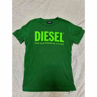 ディーゼル(DIESEL)の子供服 DIESEL キッズ ロゴTシャツ(Tシャツ/カットソー)