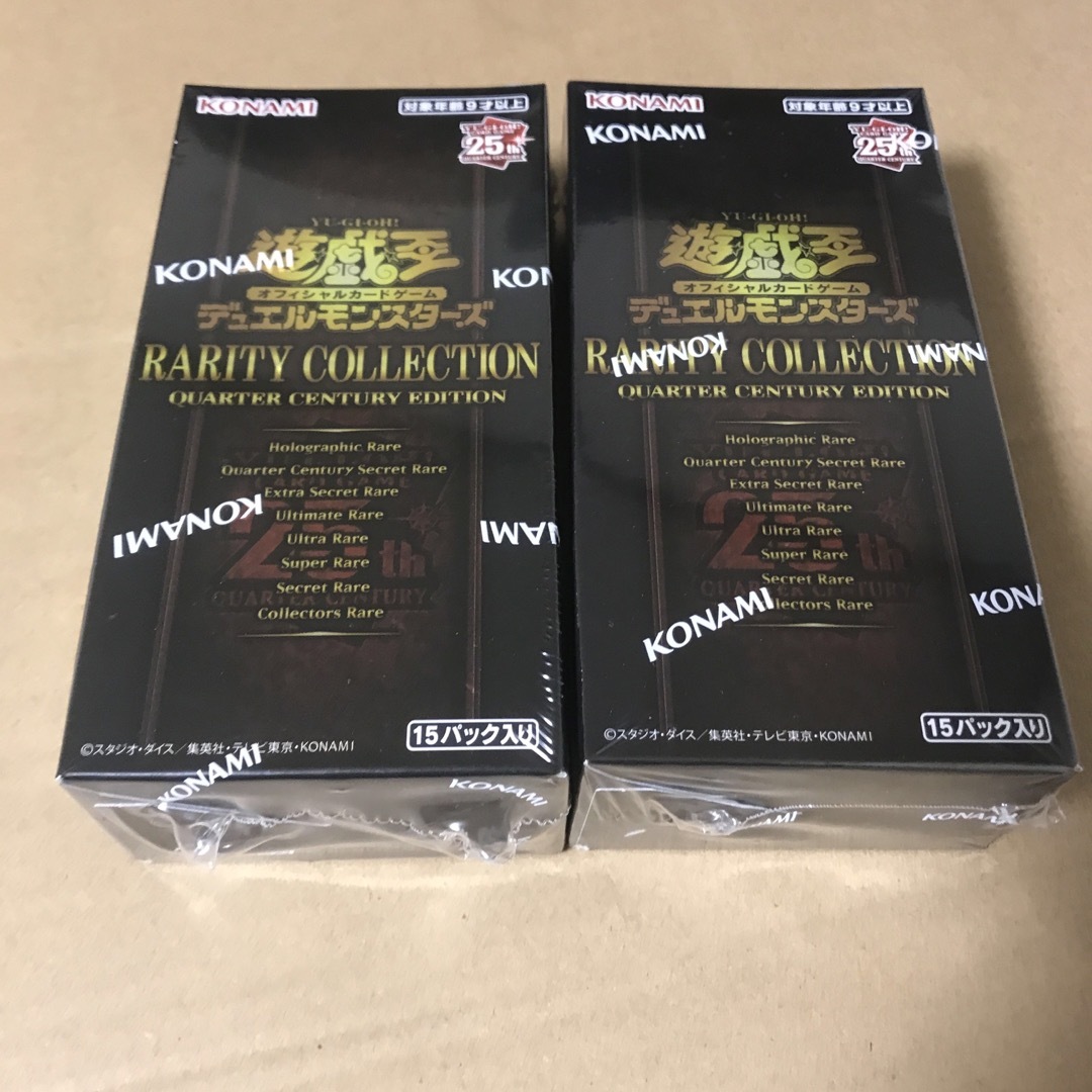 遊戯王 レアコレ レアリティコレクション 2box 新品未開封シュリンク-