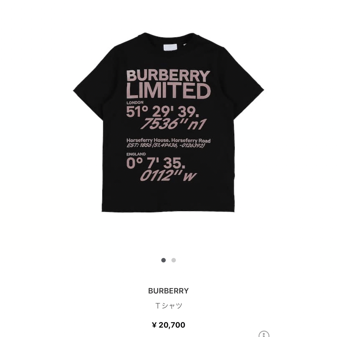 BURBERRY(バーバリー)の新品 BURBERRY LONDON ENGLAND キッズ Tシャツ  キッズ/ベビー/マタニティのキッズ服男の子用(90cm~)(Tシャツ/カットソー)の商品写真