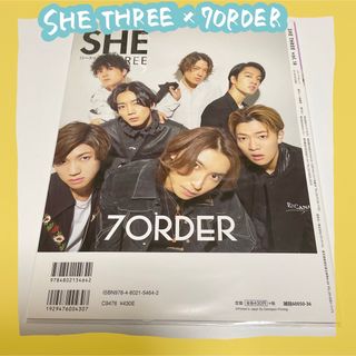 SHE THREE 7order(音楽/芸能)