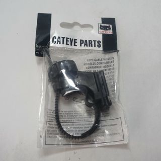 キャットアイ(CATEYE)のキャットアイ(CAT EYE) H-34N フレックスタイトブラケット(パーツ)