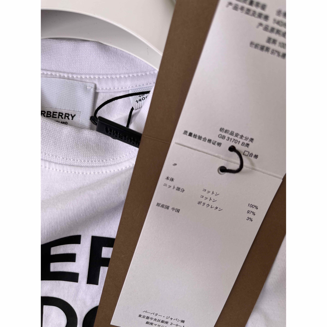 国産新品】 BURBERRY - 新品 BURBERRY LONDON ENGLAND キッズ Tシャツ
