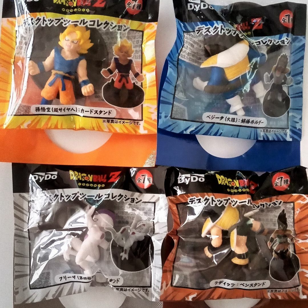 ダイドー - ダイドー ドラゴンボールZ デスクトップツール ダイドー - ダイドー ドラゴンボールZ デスクトップツール