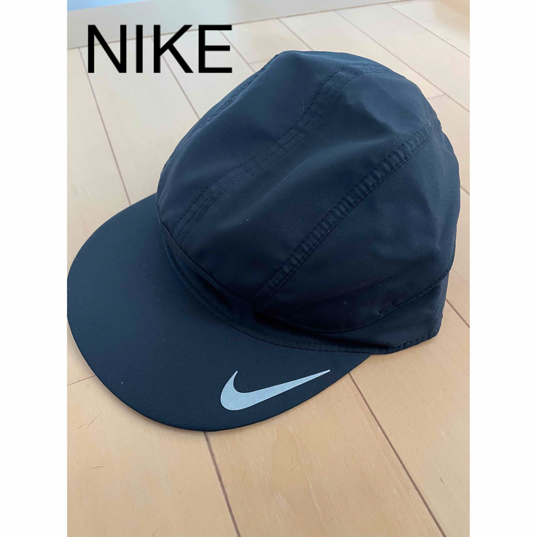 NIKE(ナイキ)のNIKE ランニングキャップ　黒 レディースの帽子(キャップ)の商品写真