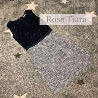 ローズティアラ(Rose Tiara)のRose Tiara 異素材　切り替え　ドッキング  ワンピース(ひざ丈ワンピース)