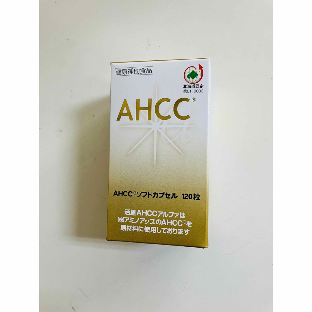 食品/飲料/酒活里 かつり AHCCアルファソフトカプセル120粒