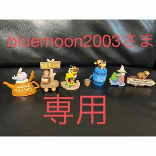 ディズニー(Disney)の★bluemoon2003 さま専用(その他)