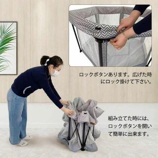 ベビーサークル 星折りたたみ 赤ちゃん 柵 洗える 持ち運び便利 ベビー ... ベビーサークル 星柄 赤ちゃん 柵 洗える 持ち運び便利 ベビーフェンス