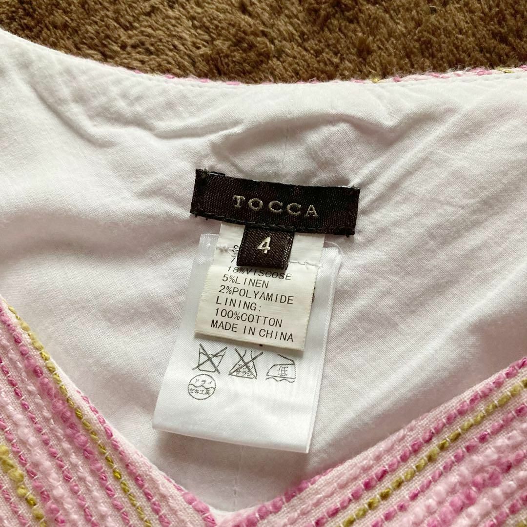 TOCCA(トッカ)のTOCCA　キャミソールワンピース　コットンリネンブレンド　ピンク　4サイズ レディースのワンピース(ひざ丈ワンピース)の商品写真