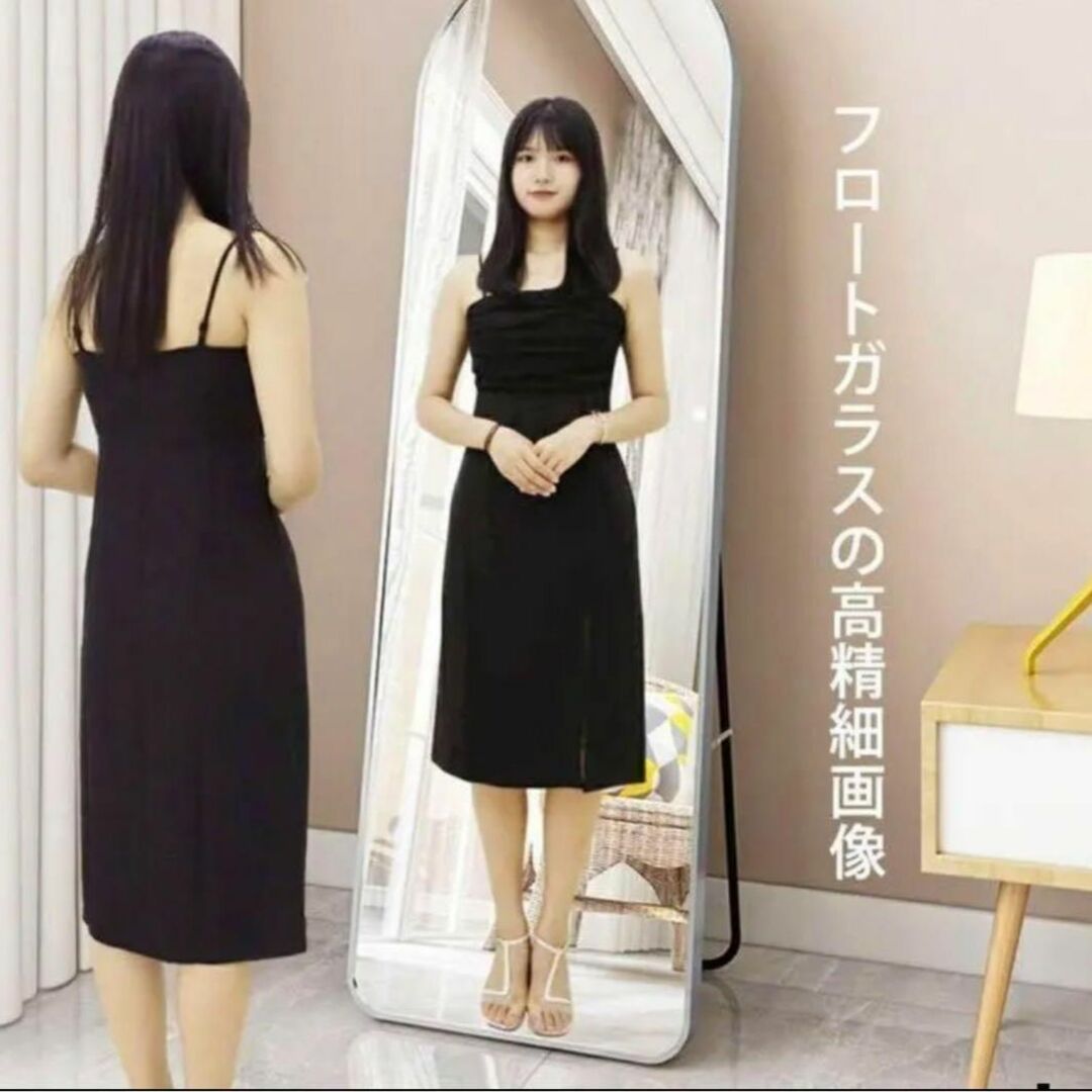 スタンドミラー アーチ型 ブラック 160cmx50cm 全身鏡 壁掛け 姿見 スタンドミラー アーチ型 ブラック 150cmx40cm 全身鏡 壁掛け 姿見