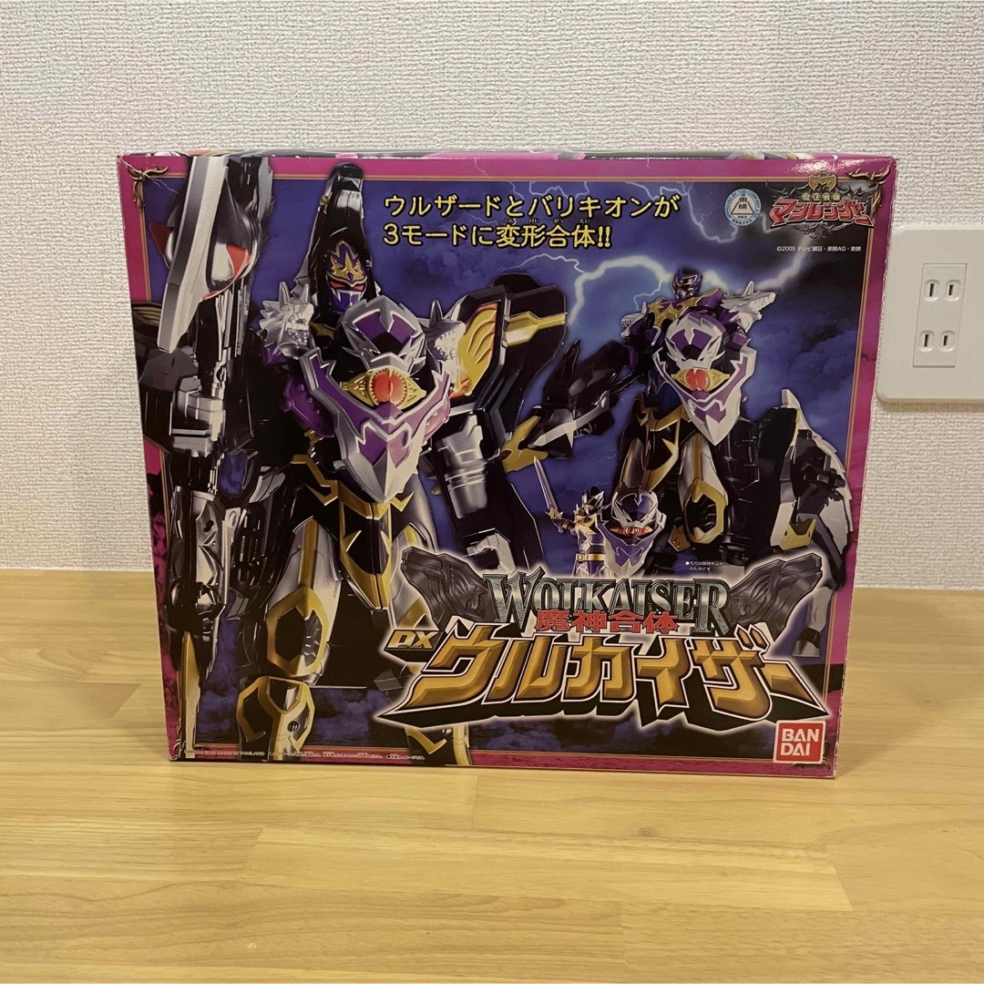 美品 魔法戦隊マジレンジャー★魔神合体 DXウルカイザー