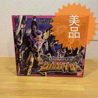 バンダイ(BANDAI)の魔神合体DXウルカイザー　魔法戦隊マジレンジャー(特撮)