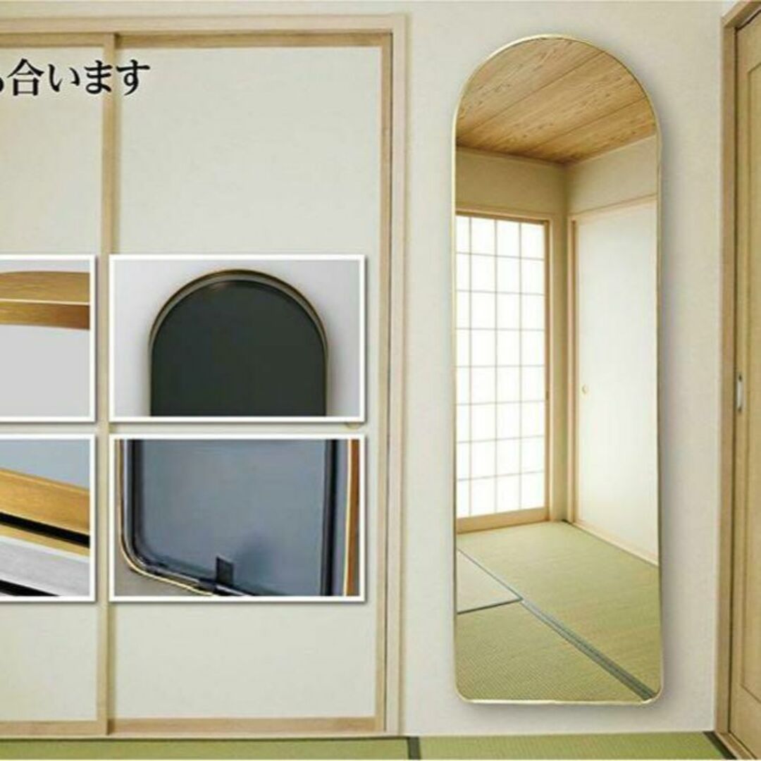 アーチ形 鏡(シルバー) スタンドミラー 全身 壁掛け 全身鏡飛散防止