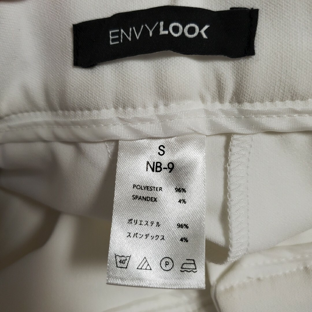 ENVYLOOK - 新品タグ付きエンビールック ベルボトムロングパンツ