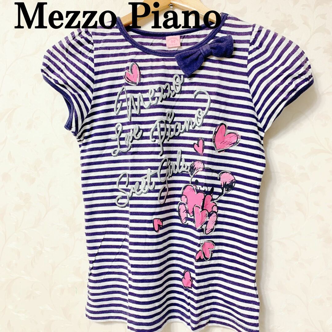 子供服 Mezzo Piano 半袖Tシャツ M 150 夏服 | フリマアプリ ラクマ