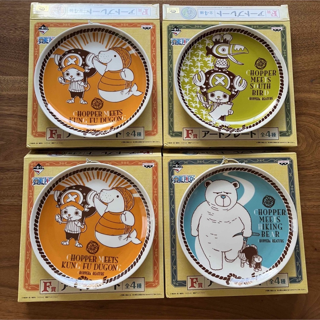 一番くじ 非売品！ ワンピース チョッパー&クリーチャー 絵皿 4枚セット エンタメ/ホビーのアニメグッズ(その他)の商品写真