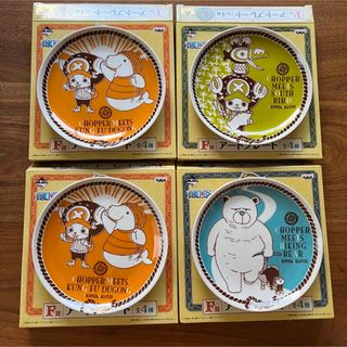 一番くじ 非売品！ ワンピース チョッパー&クリーチャー 絵皿 4枚セット(その他)