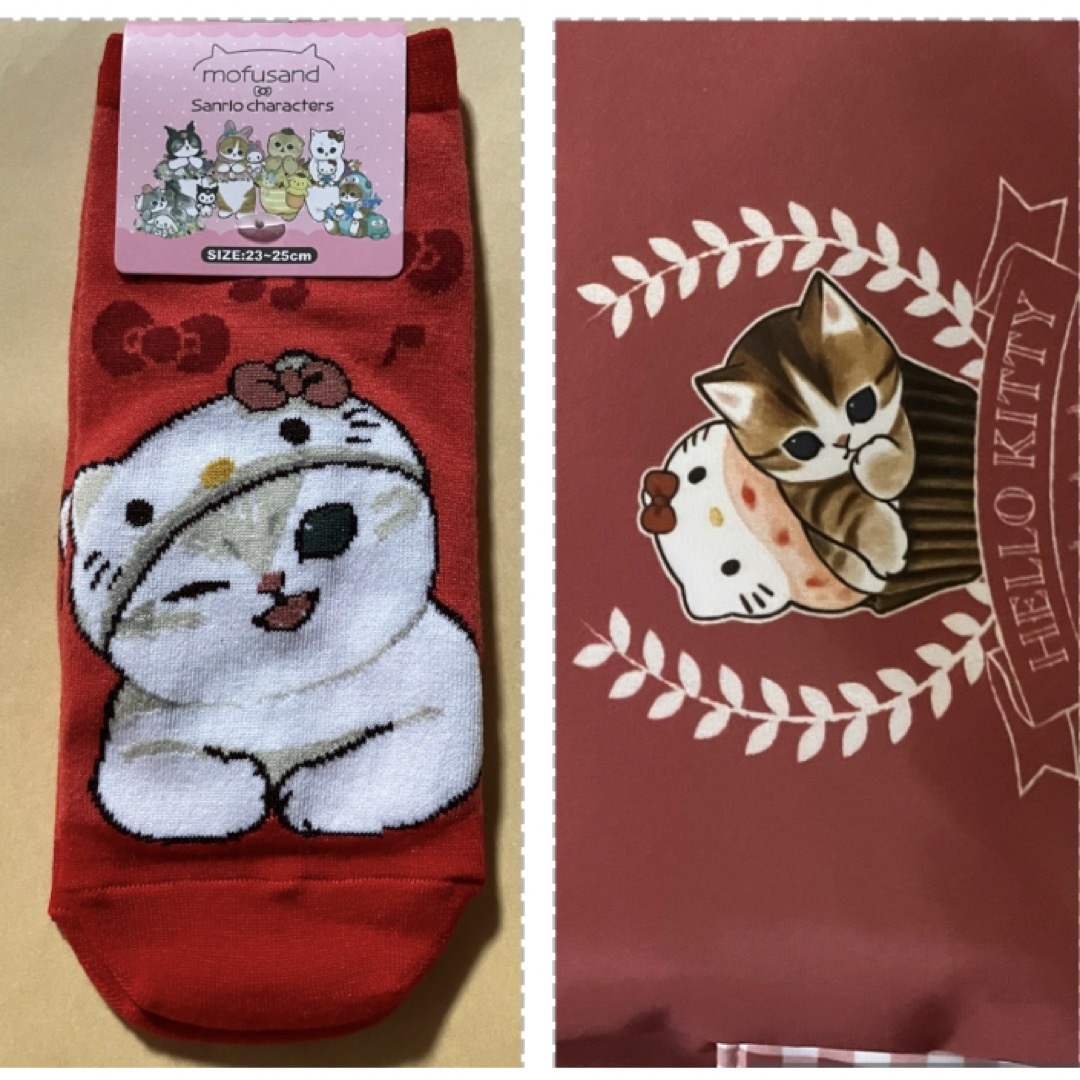 モフサンド サンリオコラボ ハローキティ ポーチとくつ下セットの通販 by you モフサンド mofusand サメにゃんラバーマグネット セット