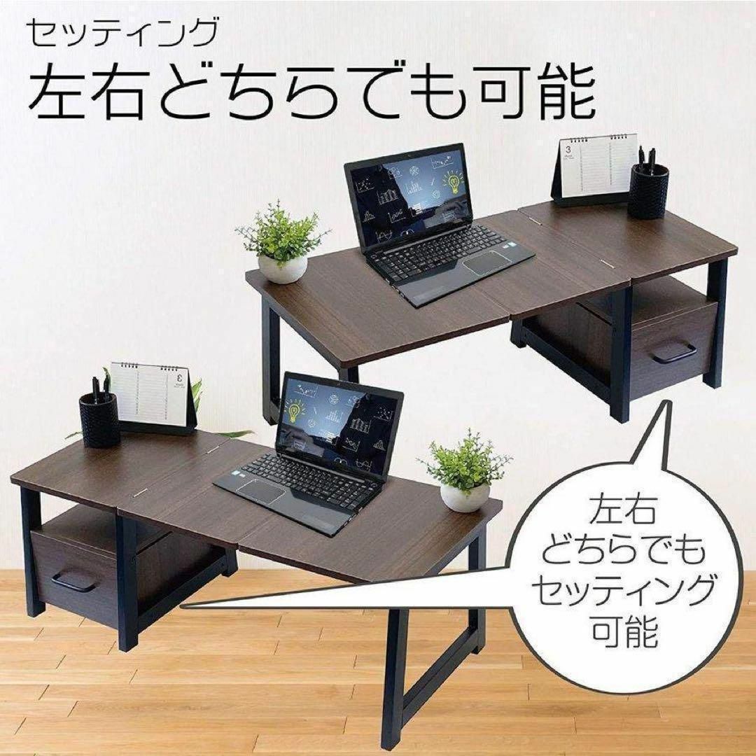 2WAY 折りたたみローデスク サイドテーブル 収納 PCデスク （ブラウン） インテリア/住まい/日用品の机/テーブル(ローテーブル)の商品写真