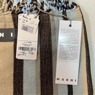 Marni - 新品 MARNI マルニ ハンモックバッグ バタークリーム フラワー ...