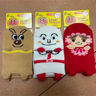 《新品》アンパンマン 靴下 子供用 3足(靴下/タイツ)