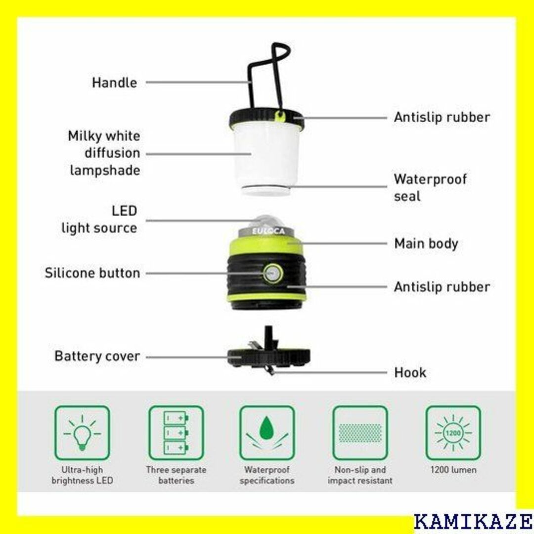 ☆ euloca LEDランタン キャンプランタン1200 り 停電時用 320