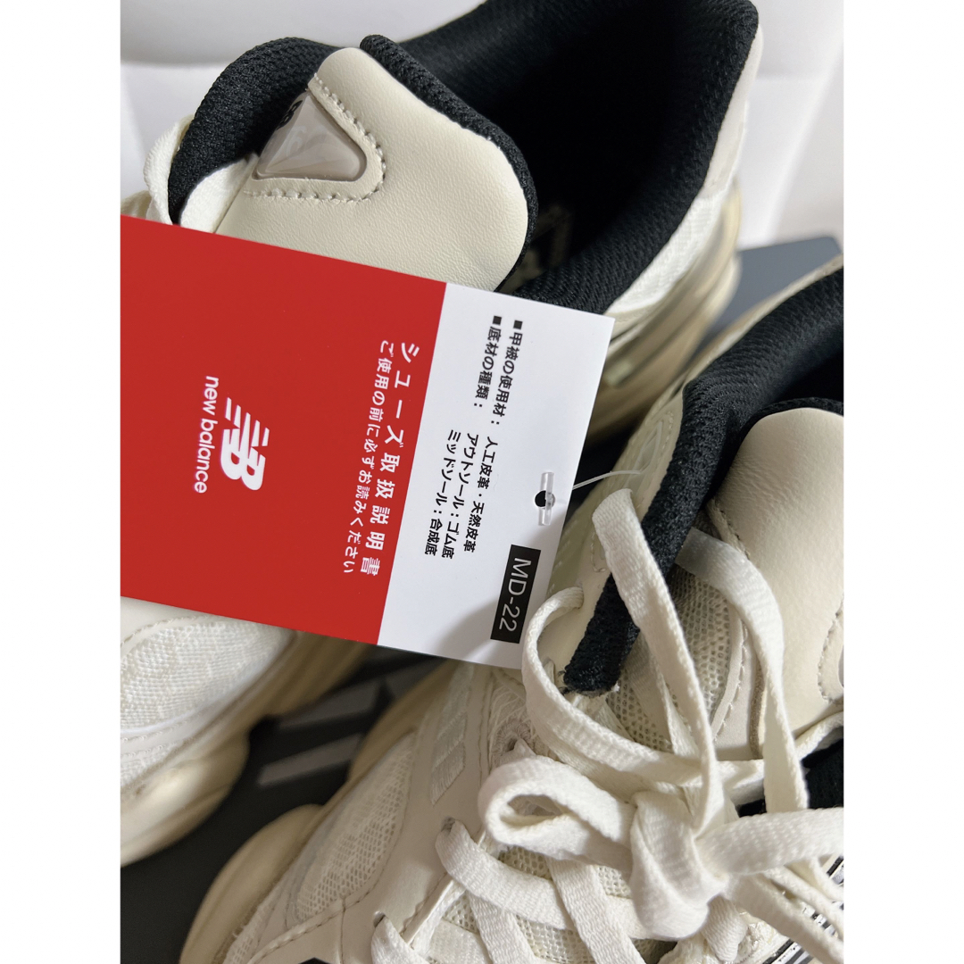 New Balance(ニューバランス)のニューバランス　完売　U9060 DUA  BEIGE 24cm レディースの靴/シューズ(スニーカー)の商品写真