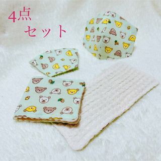 送料無料【くまさん4点セット】抗菌 UVカットガーゼ ワッフル ハンカチ マスク(外出用品)