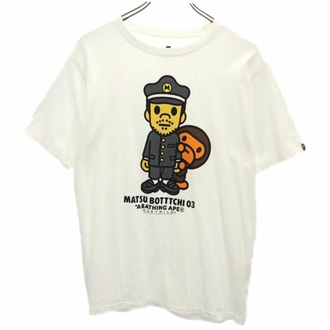 アベイシングエイプ プリント 半袖 Tシャツ M 白系 A BATHING APE ロゴ メンズ   【230620】 メール便可