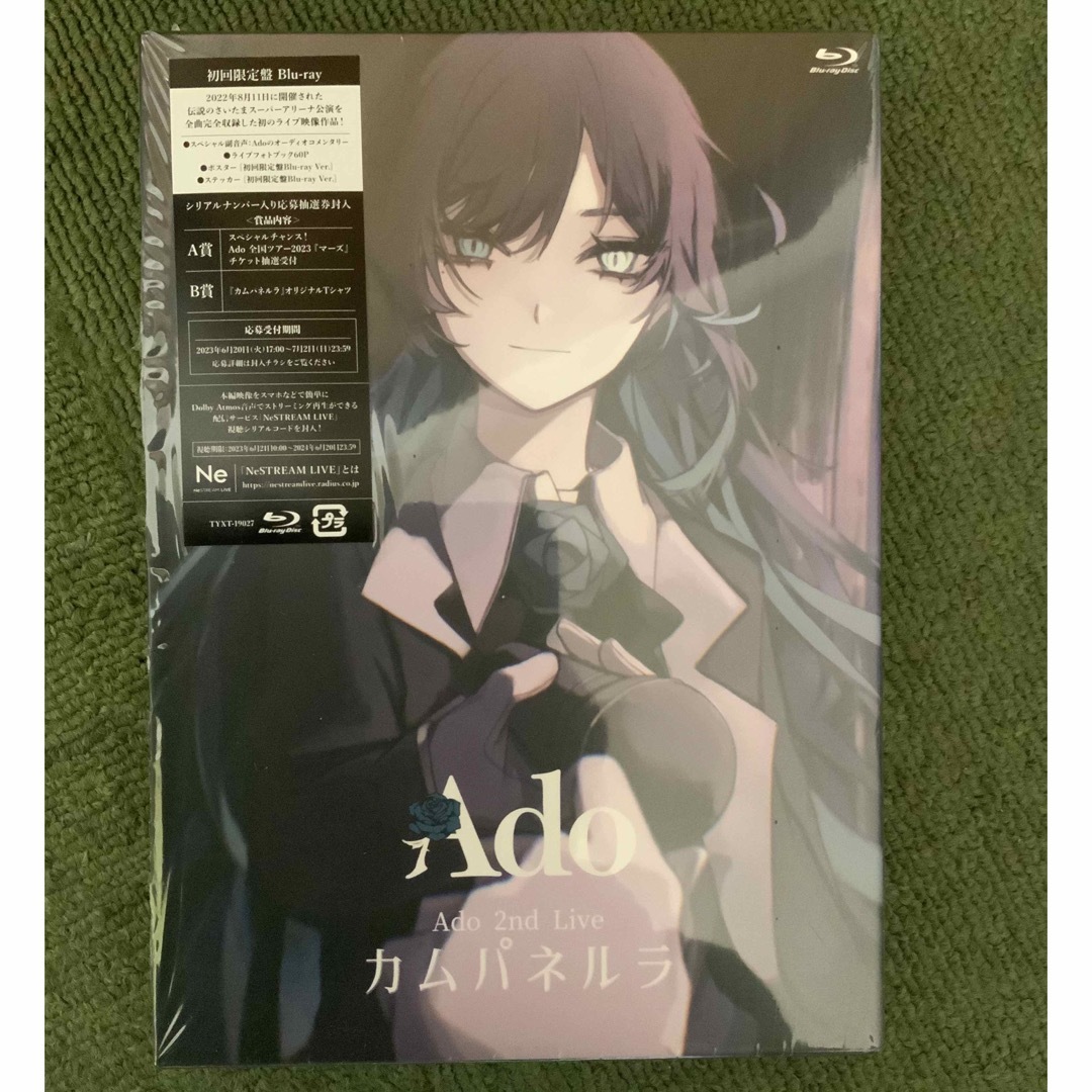 ado Blu-ray カムパネルラ初回限定盤