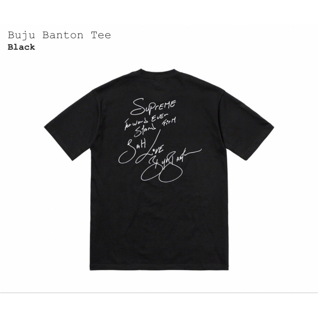 buju Banton Tee black